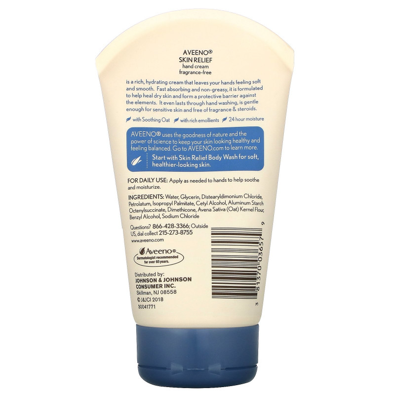 Aveeno Active Naturals Skin Relief крем для рук без отдушек 3.5 унции (100 г)