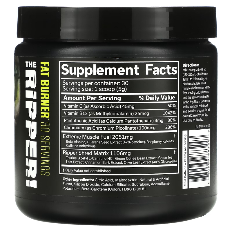 JNX Sports, The Ripper, Fat Burner, Razor Lime, 5.3 oz (150 g)