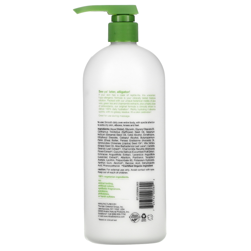 Alba Botanica Смягчающий лосьон для тела Без запаха Натуральный 32 oz (907 г)