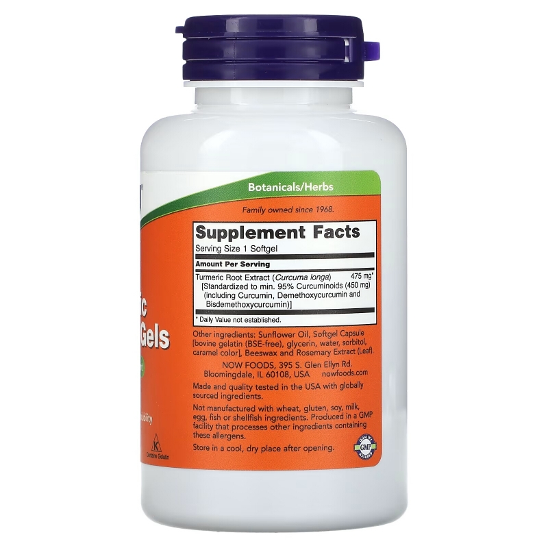 NOW Foods, Turmeric Curcumin Gels, 60 Softgels