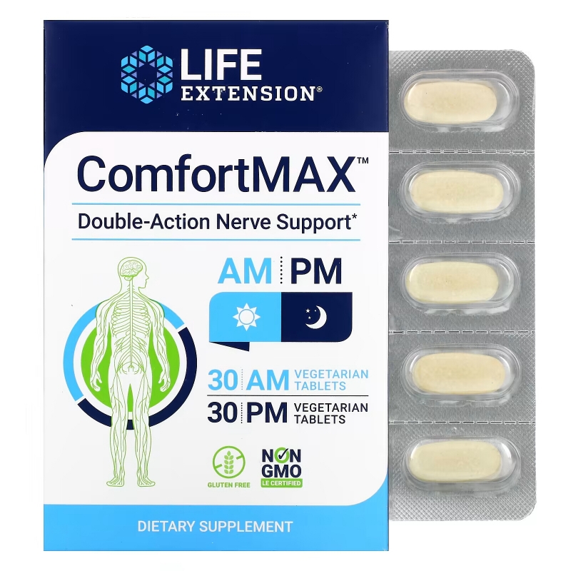 Life Extension, ComfortMax, Поддержка нервной системы двойного действия, Для утреннего и вечернего времени суток, 30 вегетарианских таблеток для каждого приема