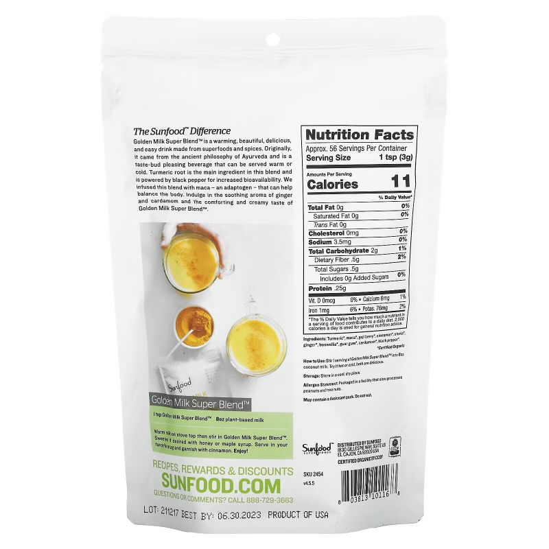 Sunfood, Organic Golden Milk Super Blend Powder, 6 oz (168 g)