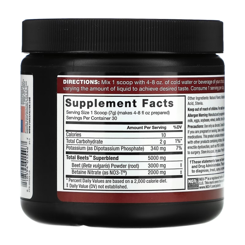 Force Factor, Total Beets, Original Drink Powder, Pomegranate Berry, 7.4 oz (210 g)