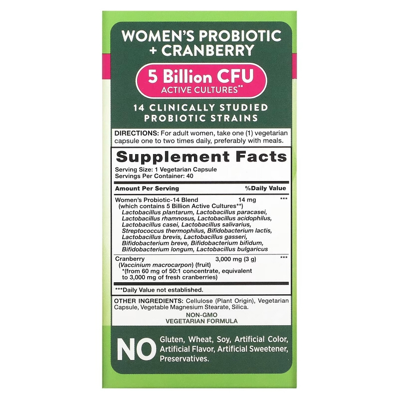 Nature's Truth, Women's Probiotic + Cranberry, 40 Vegetarian Capsules