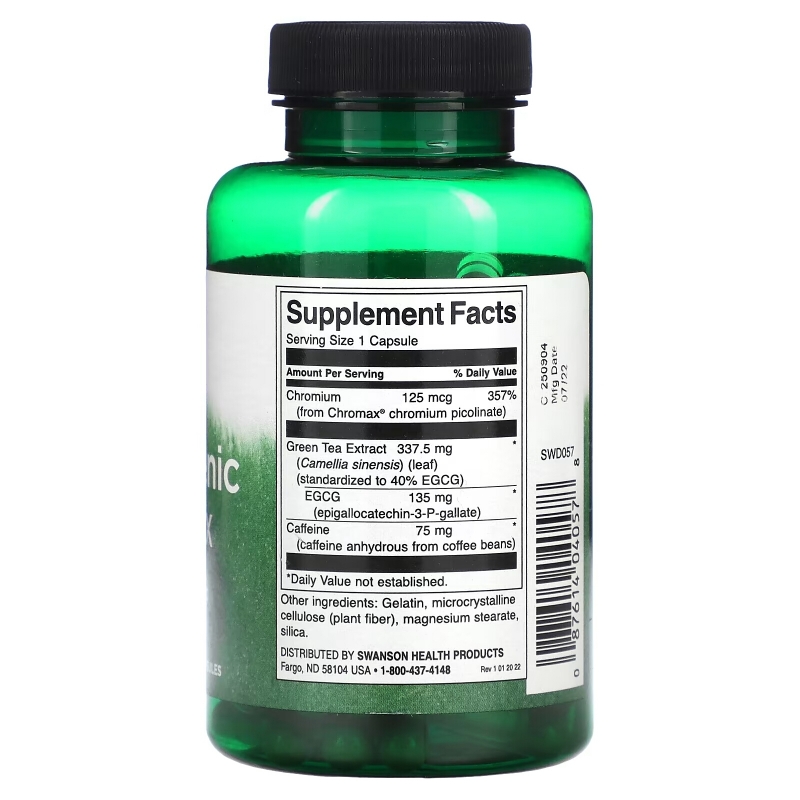 Swanson, Thermogenic Complex, 120 Capsules