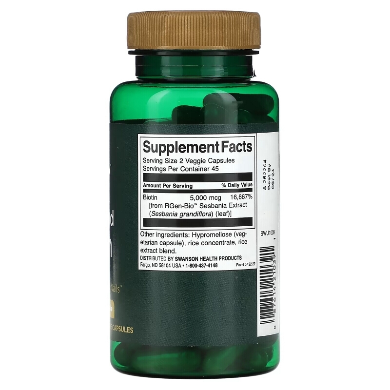 Swanson, Real Food Biotin, 2,500 mcg, 90 Veggie Capsules