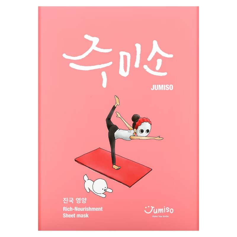 Jumiso, Rich-Nourishment Beauty Sheet Mask, 5 Sheets, 0.88 fl oz (26 ml) Each